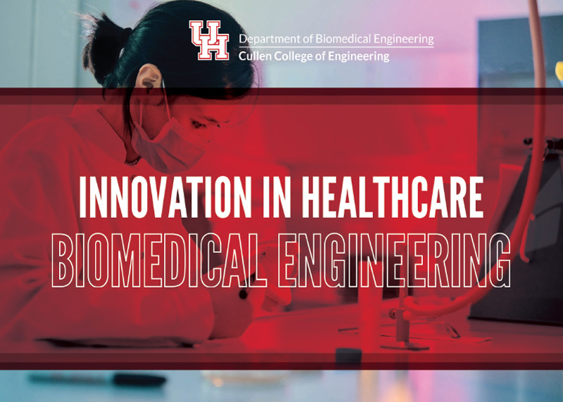 Innovation in Healthcare (Spring 2026)